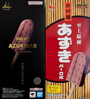 Front of the Bandai Spirits CHOGOKIN AZUKIBAR ROBOT retail box with Azuki Bar package artwork