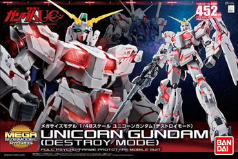 Bandai Mega Size 1:48 Unicorn Gundam Destroy Mode model kit box art
