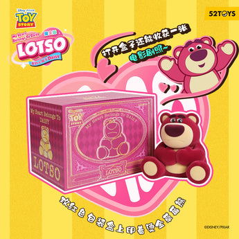 52TOYS Disney Pixar Toy Story Lotso My Heart Belongs to Daisy 20cm plush figure with pink collectible box