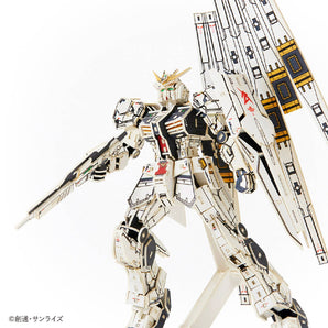 Si-gu-mi PRO Gundam RX-93 ν Gundam 3D Paper Puzzle Model Kit