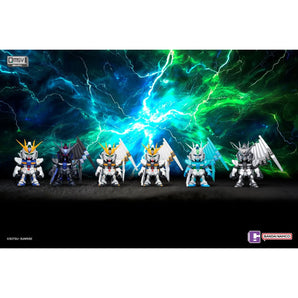 Gundam QMSV RX-93 Nu Gundam Blind Box Mini Figure