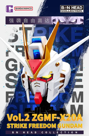 BN Head Collection Vol.2 - Strike Freedom Gundam Head (23")